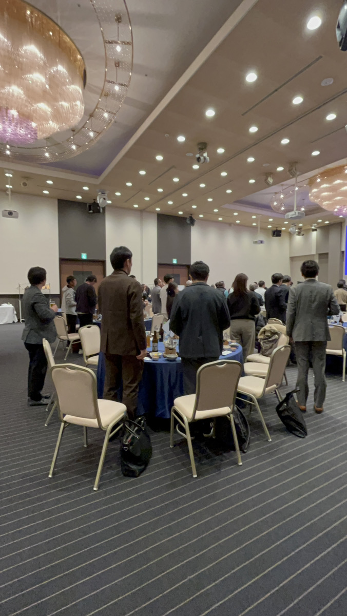 ネクストワンインターナショナル★業者会