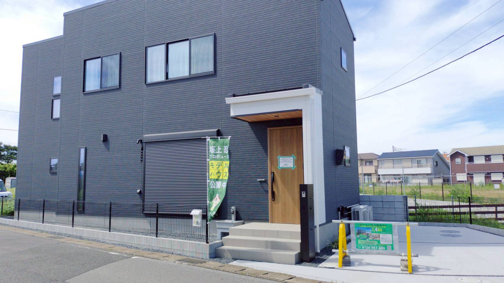 🐶大好評🐶富津さかがみハウス販売中★