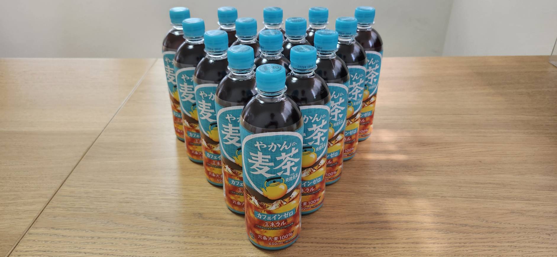 ～ 熱中症対策 ～