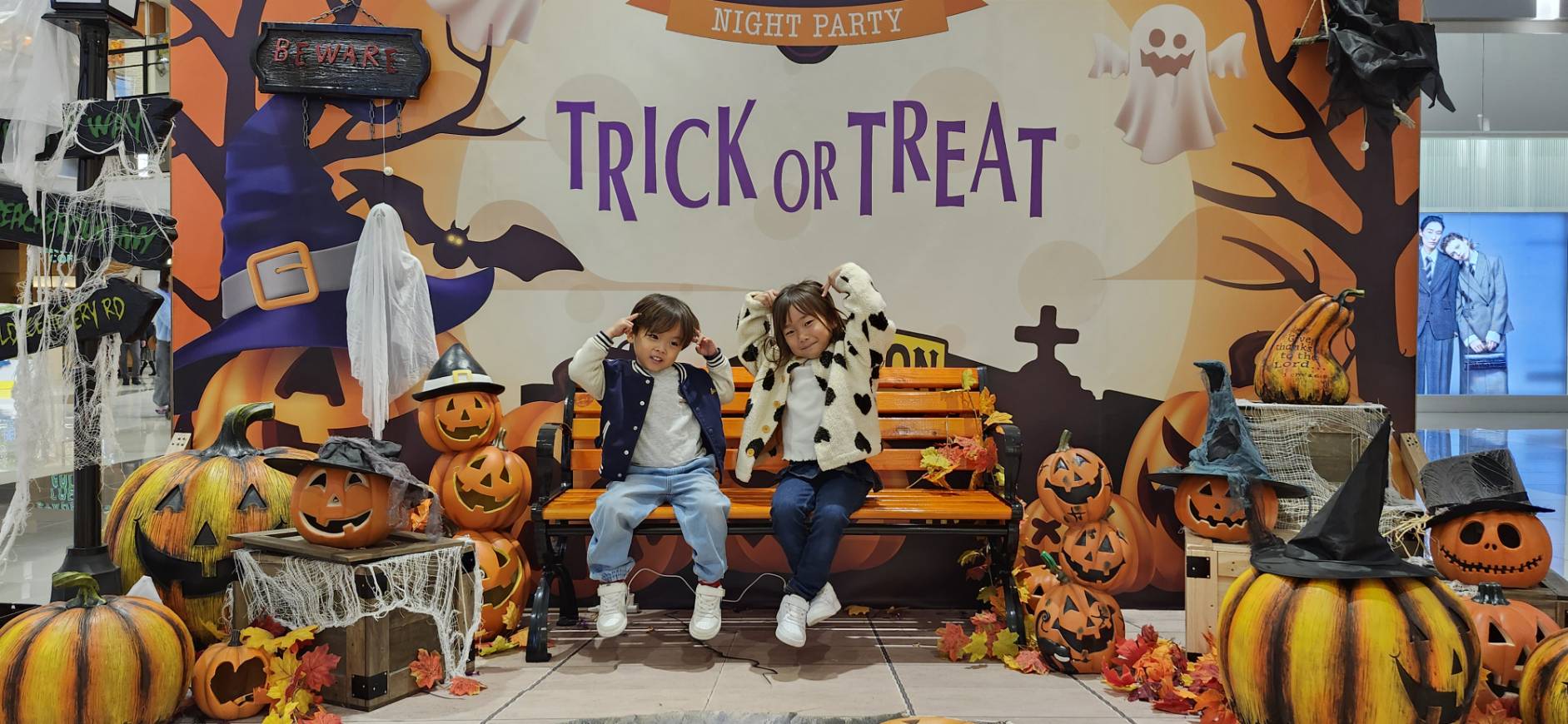 🍫👻🍬🦇🎃Halloween👻🍬🎃🦇🍫