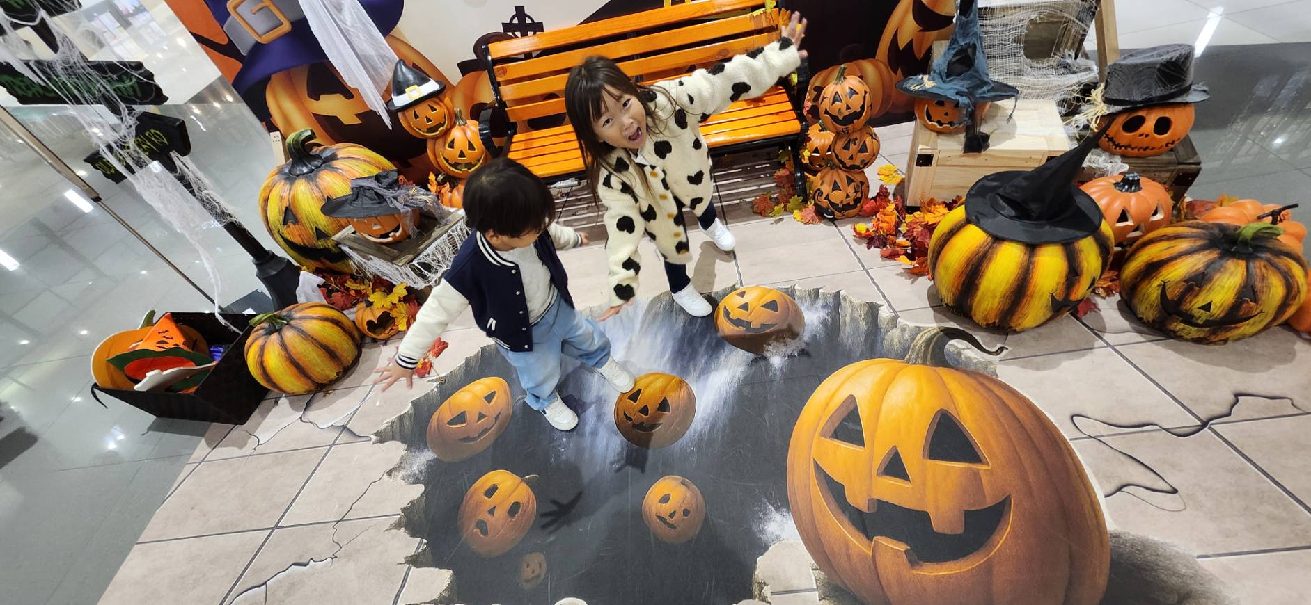 🍫👻🍬🦇🎃Halloween👻🍬🎃🦇🍫