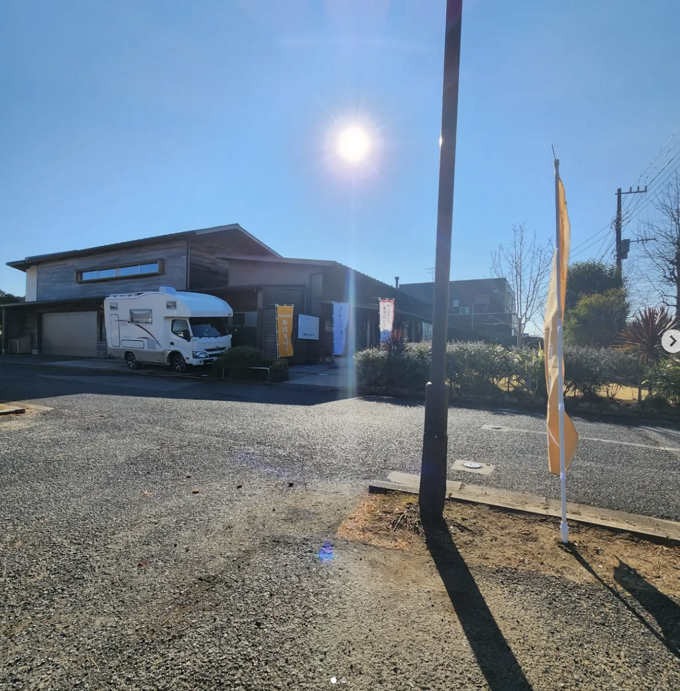 ★千葉の魅力★ミツイクレープ