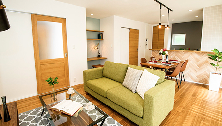 安心、安全に永く暮らす