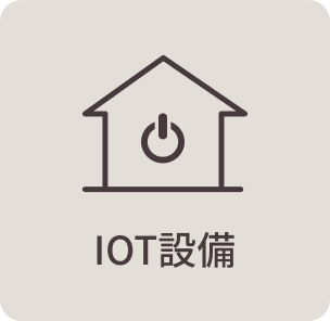 タッチレス水栓