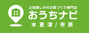 ネクストワンインターナショナル株式会社