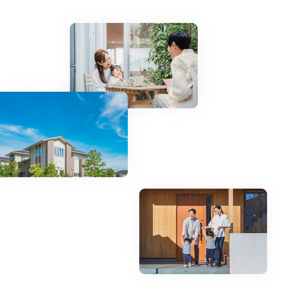 土地・分譲住宅情報