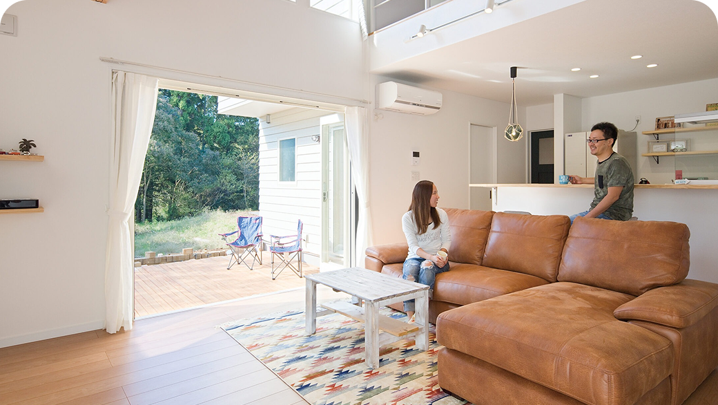 家計のゆとりをつくる