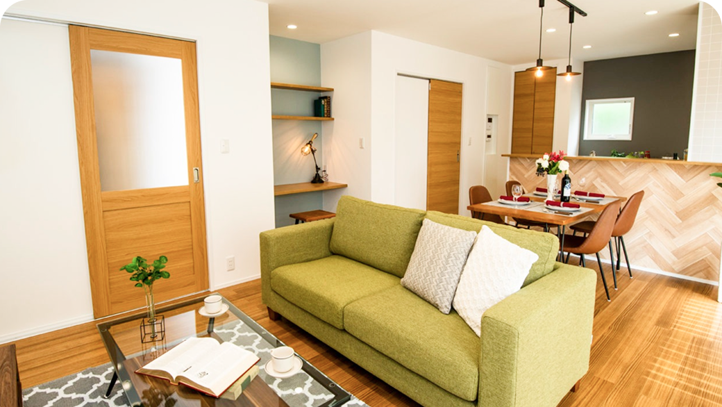 安心、安全に永く暮らす