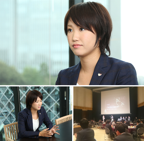 大石 真由子 写真