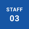 STAFF 03