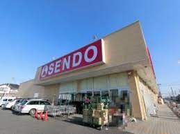 SENDO青柳店