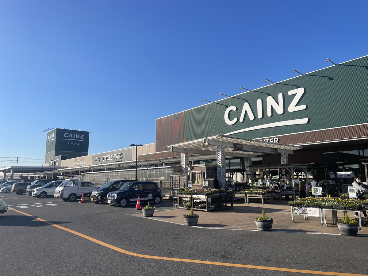 カインズホーム木更津金田店　徒歩約6分（約500m）