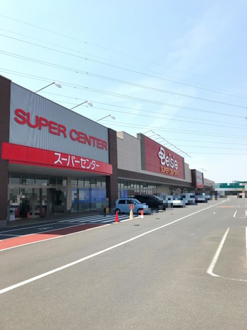 ベイシアちば古市場店【徒歩5分】