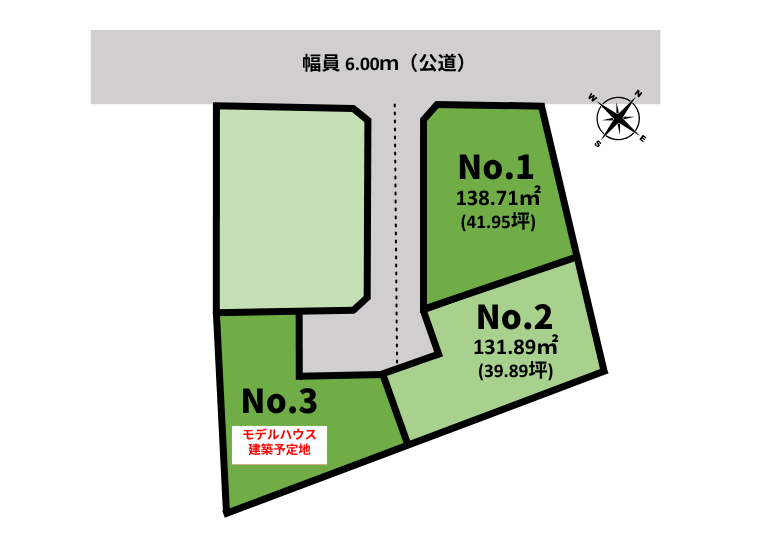 【学校・お買い物・通勤も快適♪】<br>with mama Village 五井11期
