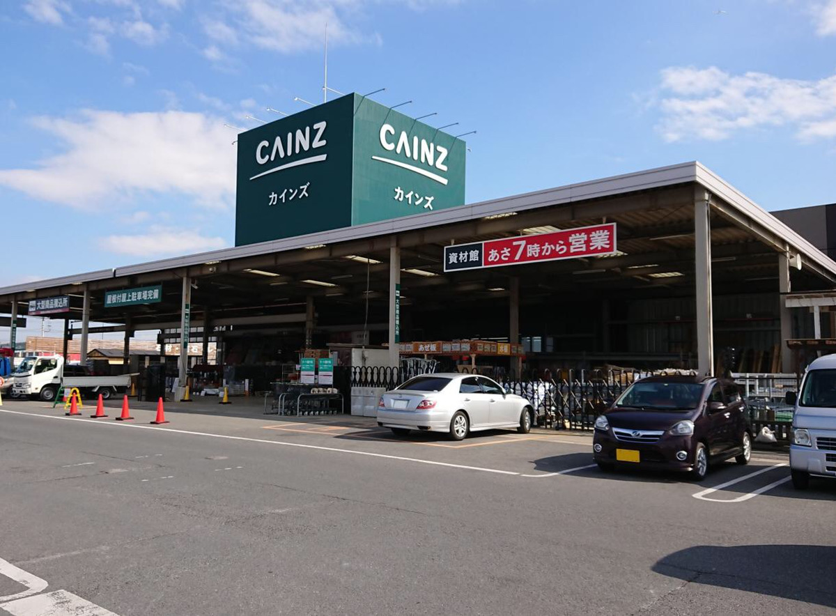 カインズ市原