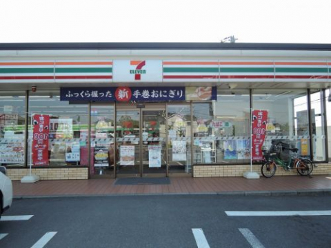 周辺環境写真