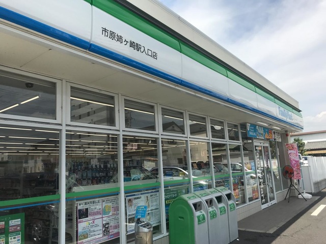 【コンビニエンスストア】ファミリーマート