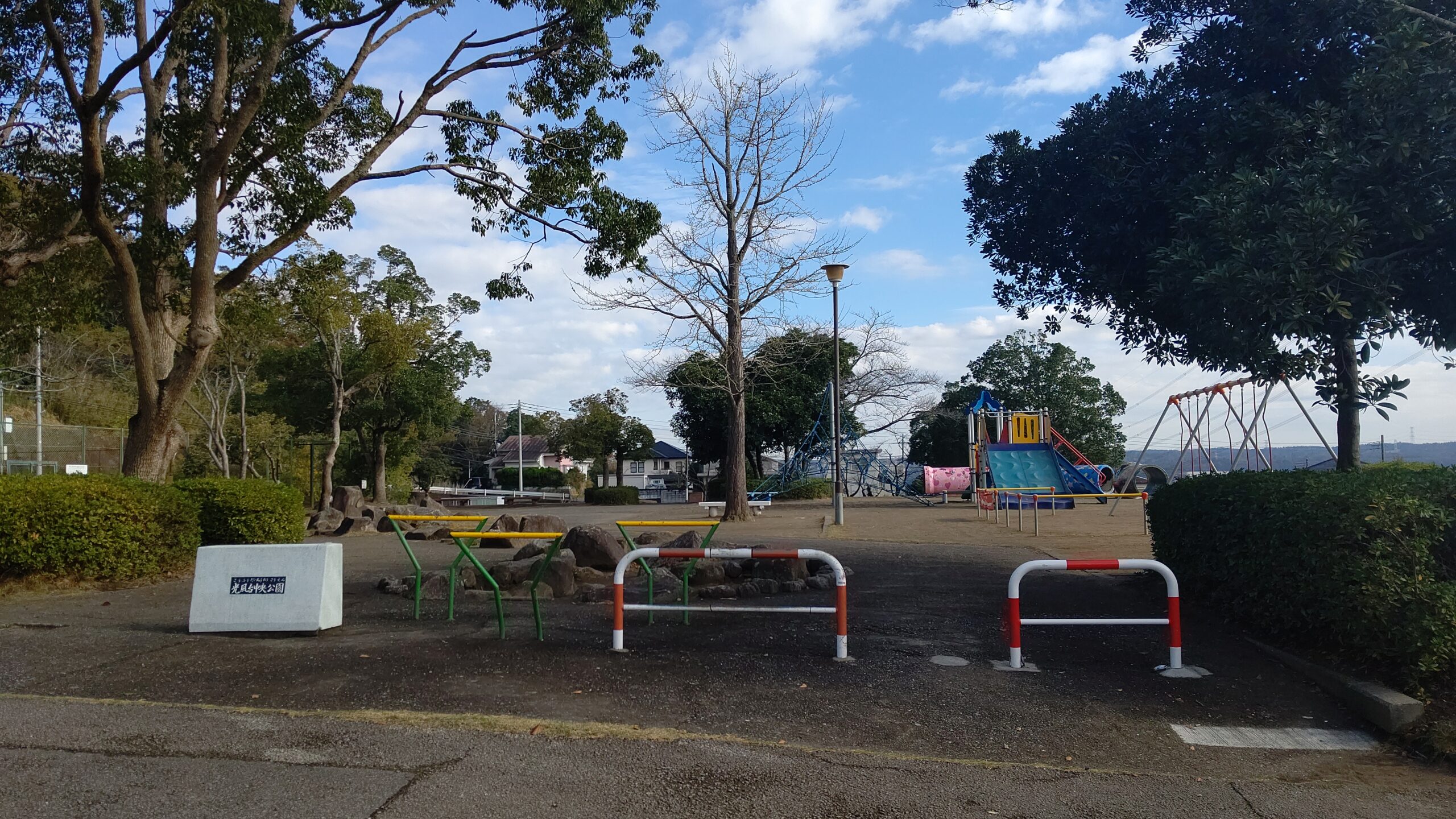 光風台中央公園