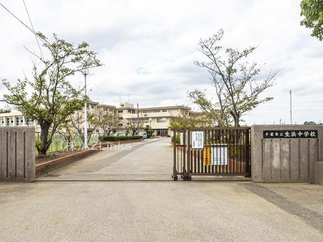 千葉市立生浜中学校