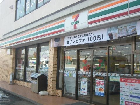周辺環境写真