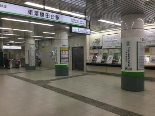 周辺環境写真
