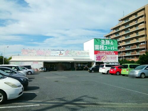 周辺環境写真