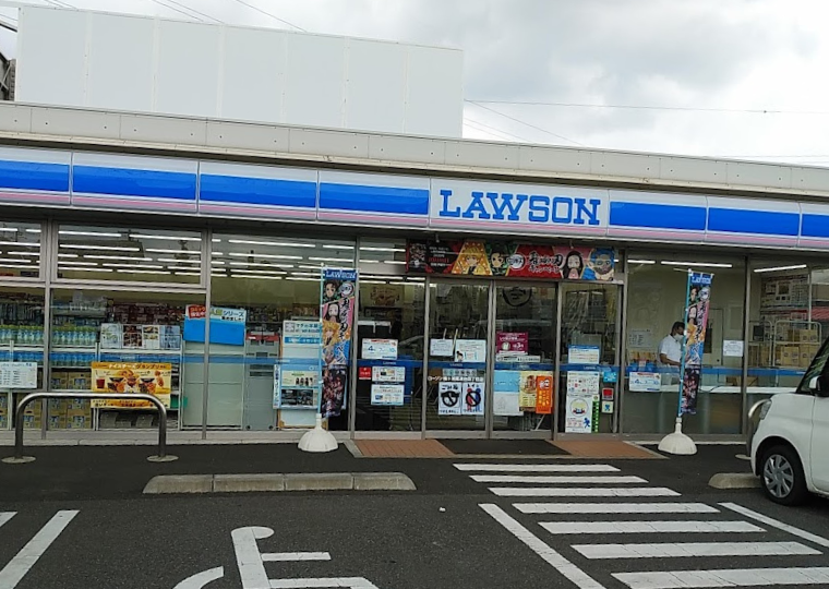 ローソン蔵波台4丁目店