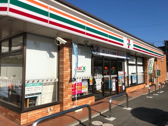 【コンビニエンスストア】セブンイレブン