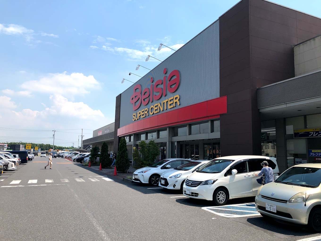 ◆ベイシア木更津金田店  車 約12分（5.0ｋｍ） 