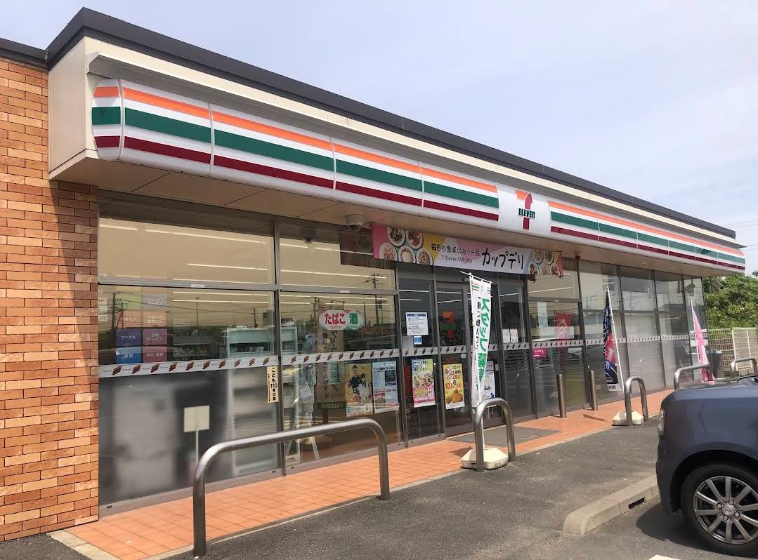 セブンイレブン市原山田店