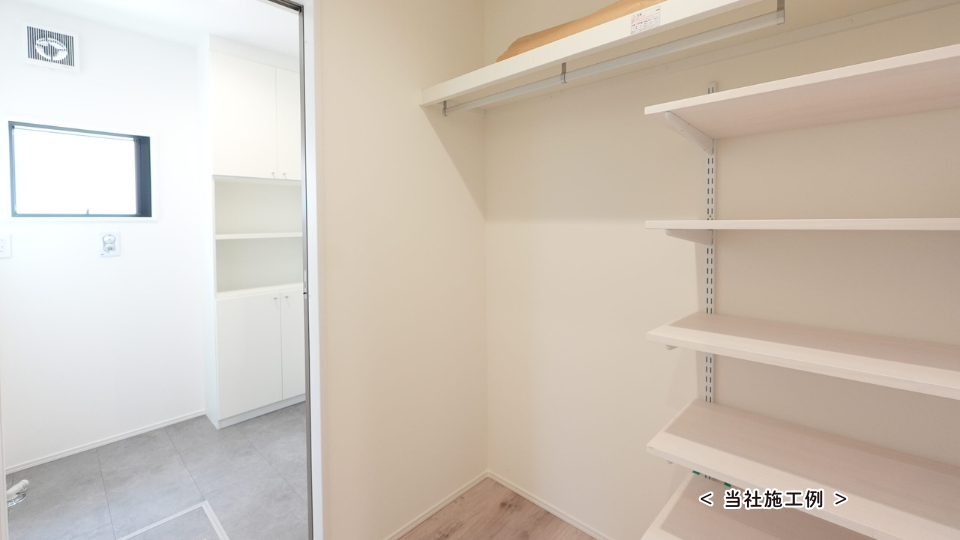 大型ウォークスルークローゼット