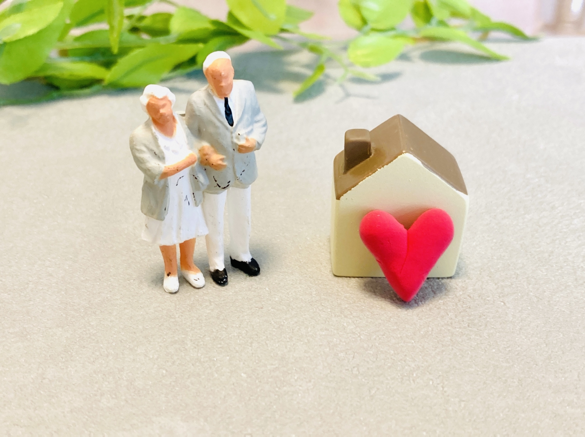 住み替えや単身・2人暮らしにオススメ