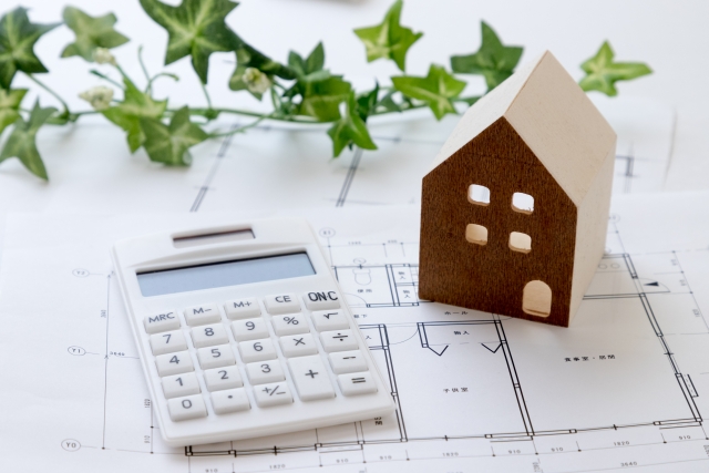 購入後の負担が軽い住まい