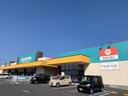 スーパーマーケットおどや小櫃店　車約8分(約2.7㎞)　　