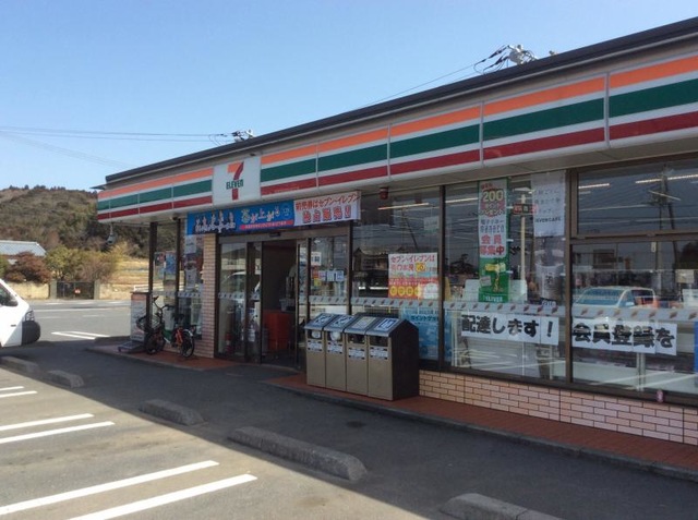 セブンイレブン君津小櫃店　車約8分(約3.1㎞)　