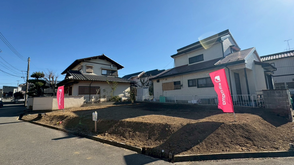 【 ２面道路の角地 】<br>with mama Village 四街道市 大日 アイチャッチ