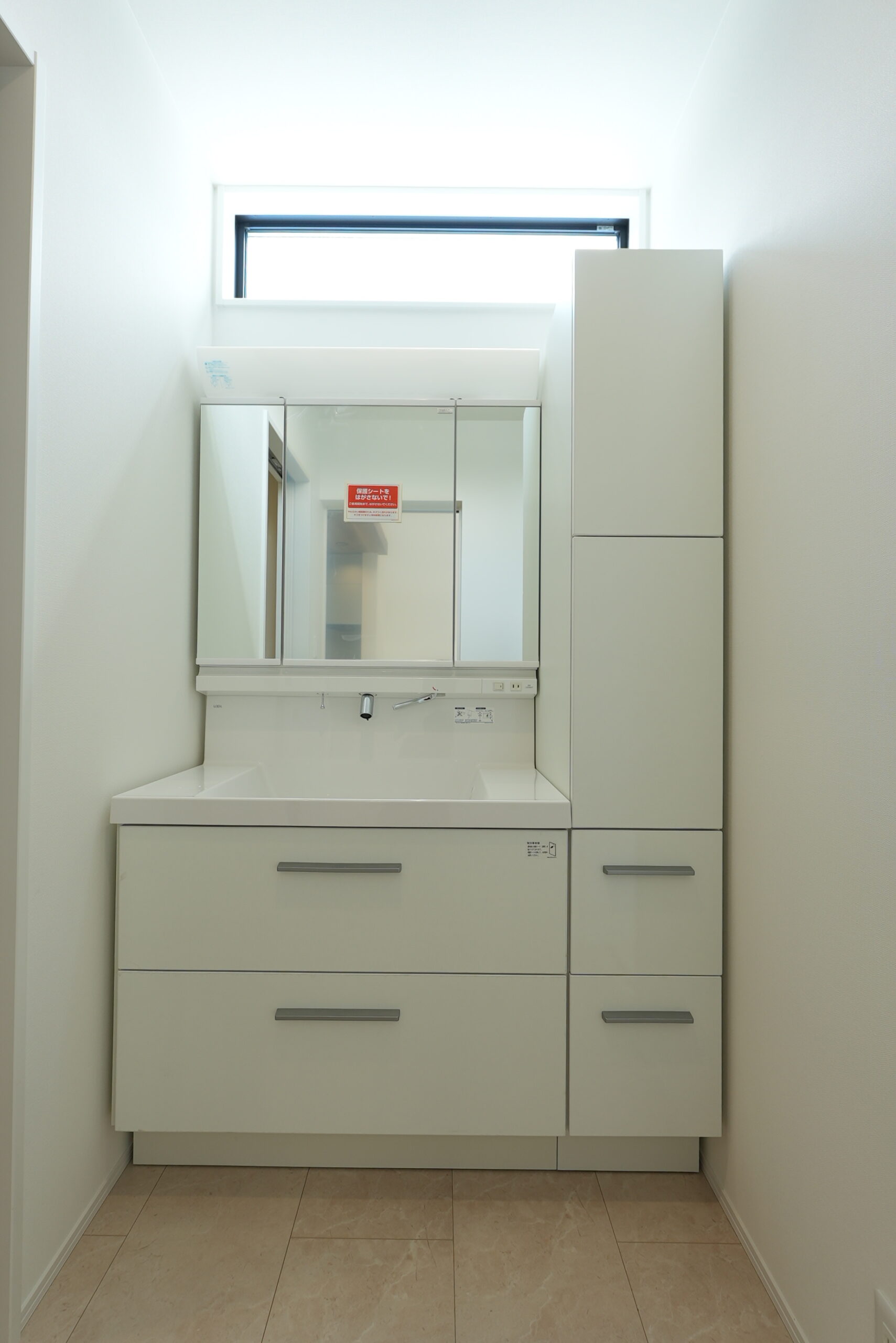 独立洗面コーナー