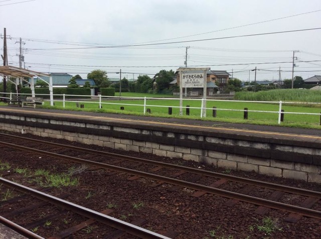 小湊鉄道『上総村上』駅