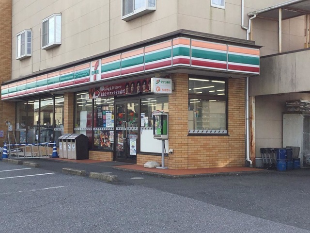 セブンイレブン木更津港南台店