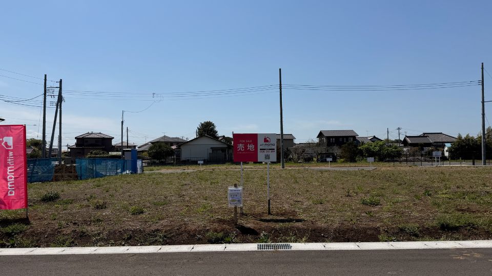 【ゆとりある敷地とお買い物も徒歩圏に♪】<br>with mama Village 五井14期