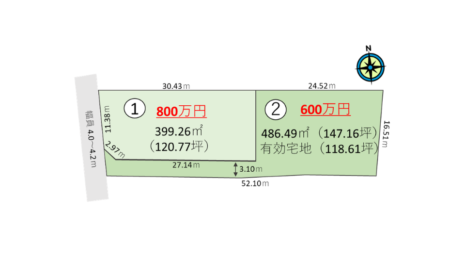 【 平屋もゆったり建てられる、ゆとりの敷地】<br>ブエナビスタ海士有木1期