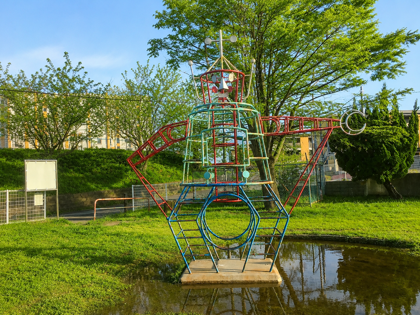畑沢公園