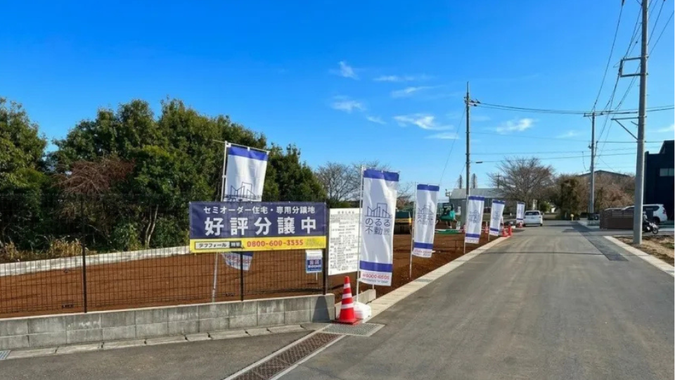 【 全区画50坪以上ゆとりの敷地 】<br>フォーシーズン大日１期