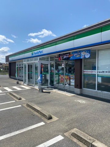 ファミリーマート大網白里南今泉店
